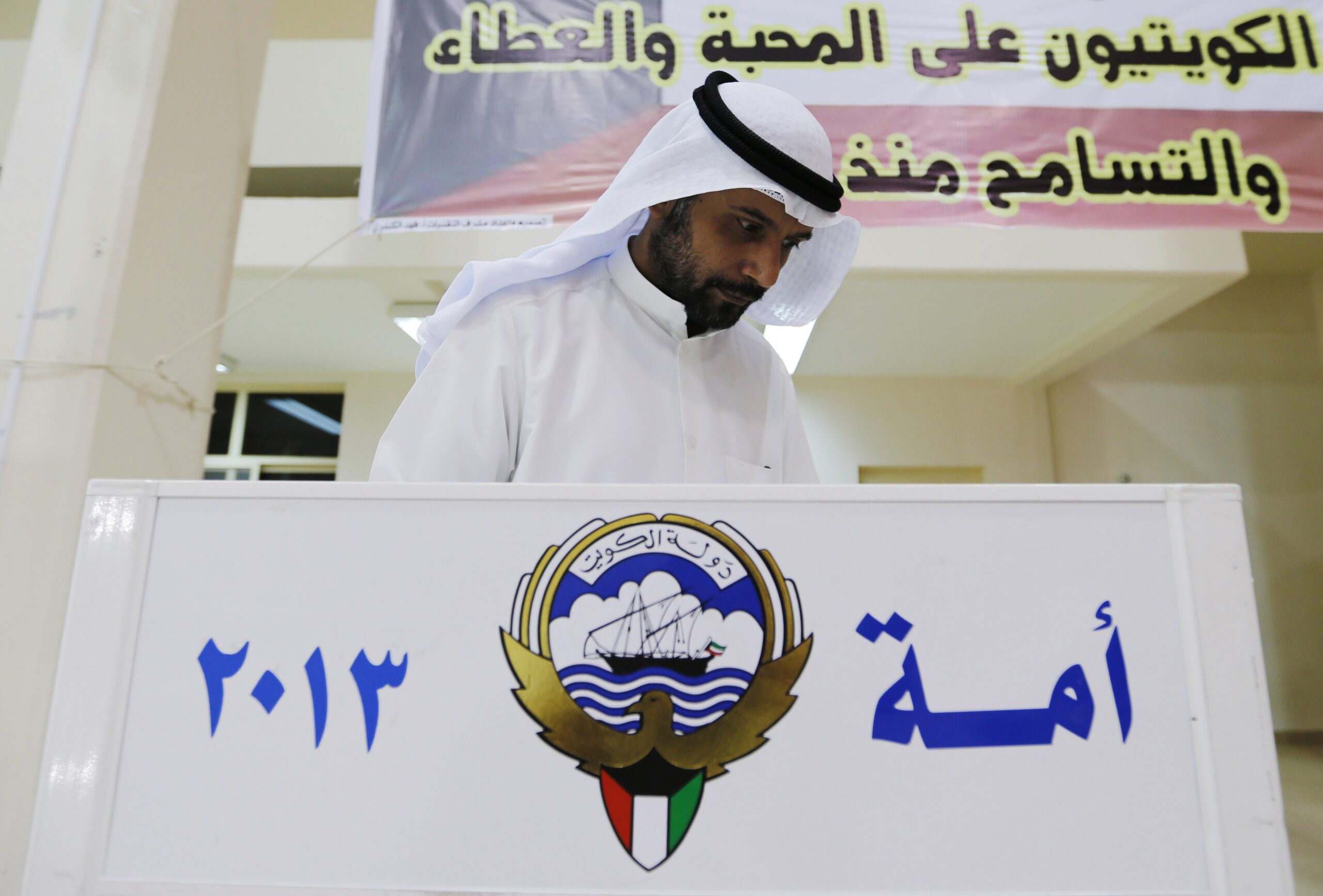 kuwait-elections