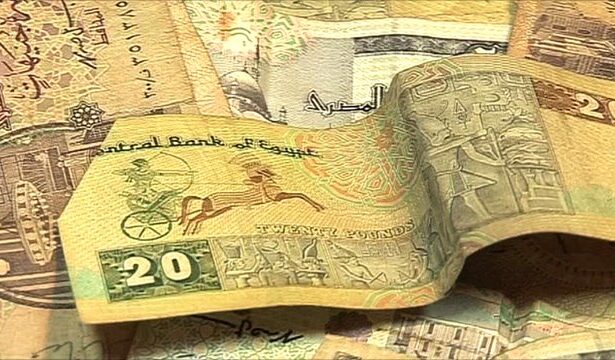 egyptian-pound-bbc