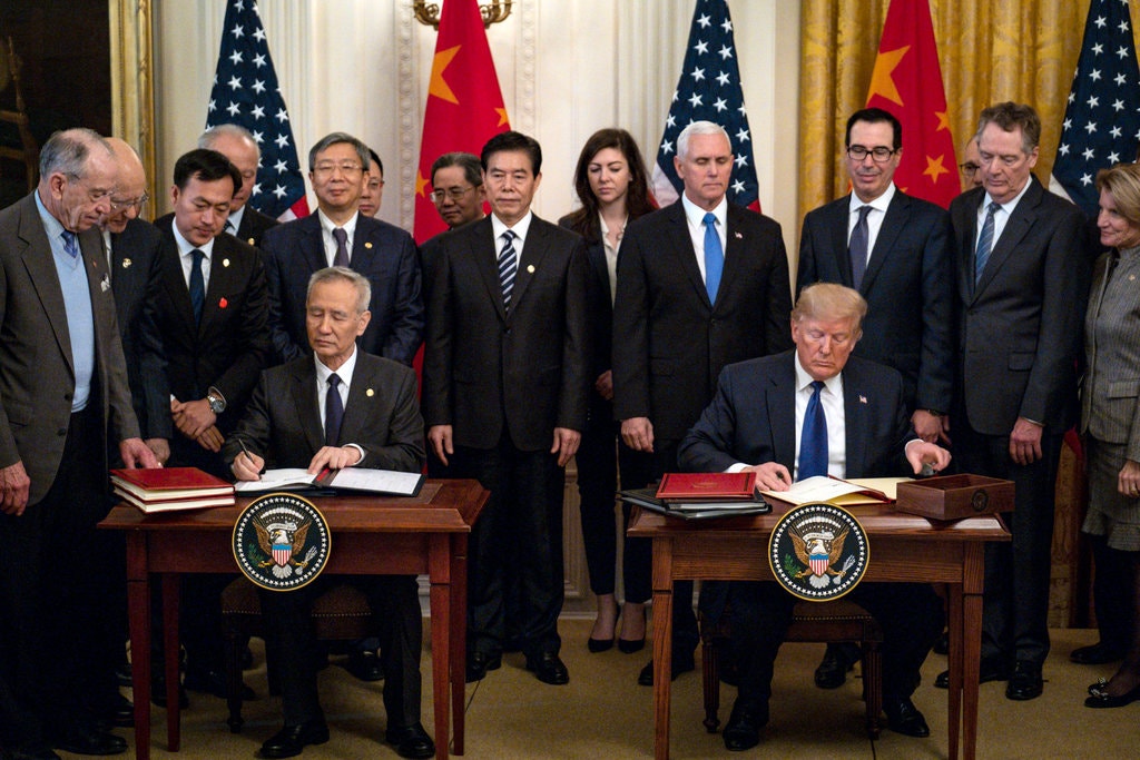 الاتفاقية التجارية بين الصين وأمريكا