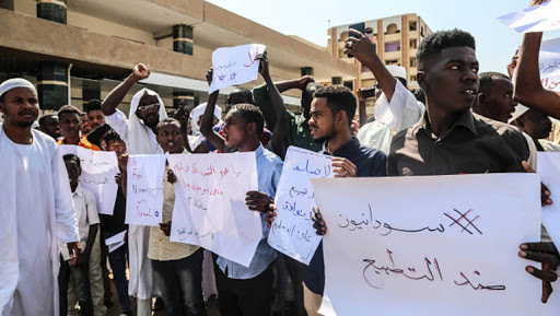 مظاهرات سودانية رافضة للتطبيع