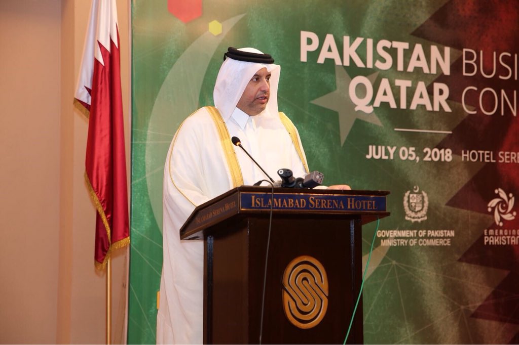 تعاون اقتصادي بين قطر وباكستان
