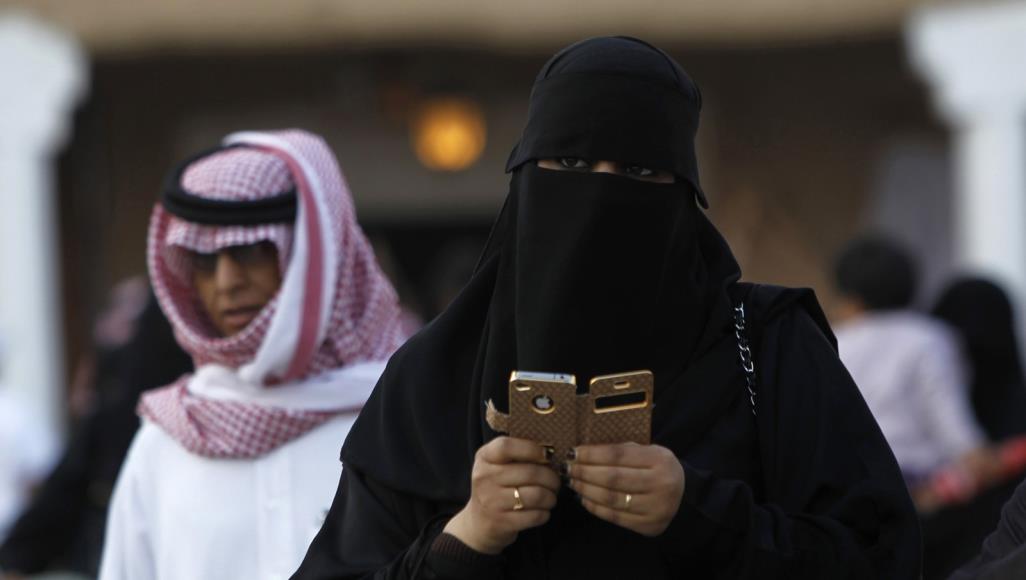 تجسس السلطات السعودية على هواتف مواطنيها