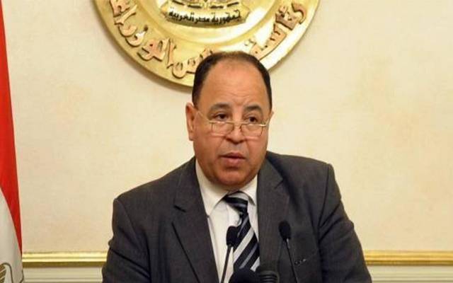 وزير المالية في مصر