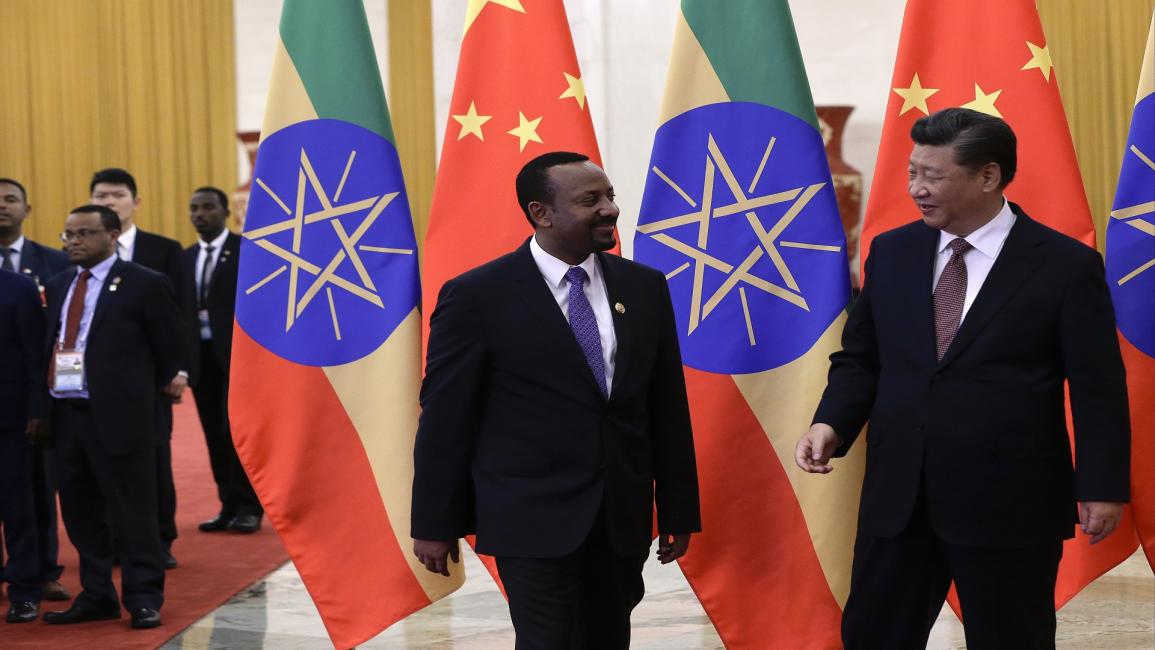 العلاقات الإثيوبية الصينية
