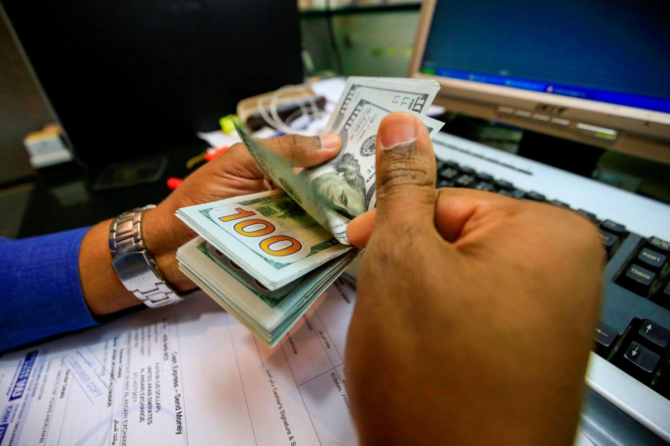 يعاني النظام المصرفي السوداني صعوبات عدّة