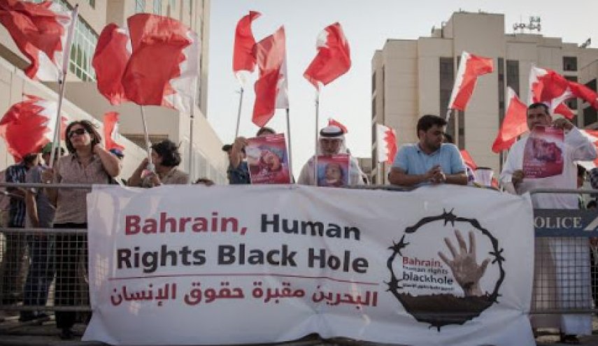 انتهاكات حقوقية في البحرين
