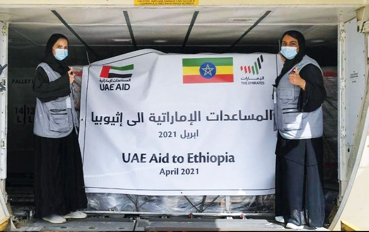 مساعدات من الإمارات لإثيوبيا