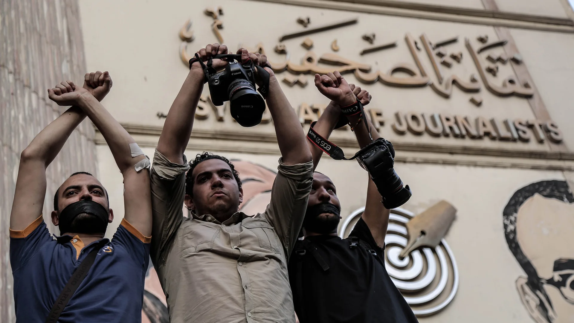 الصحافة في مصر