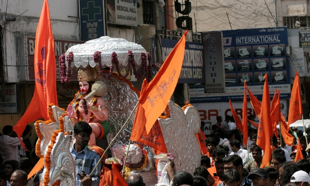 احتفال هندوسي