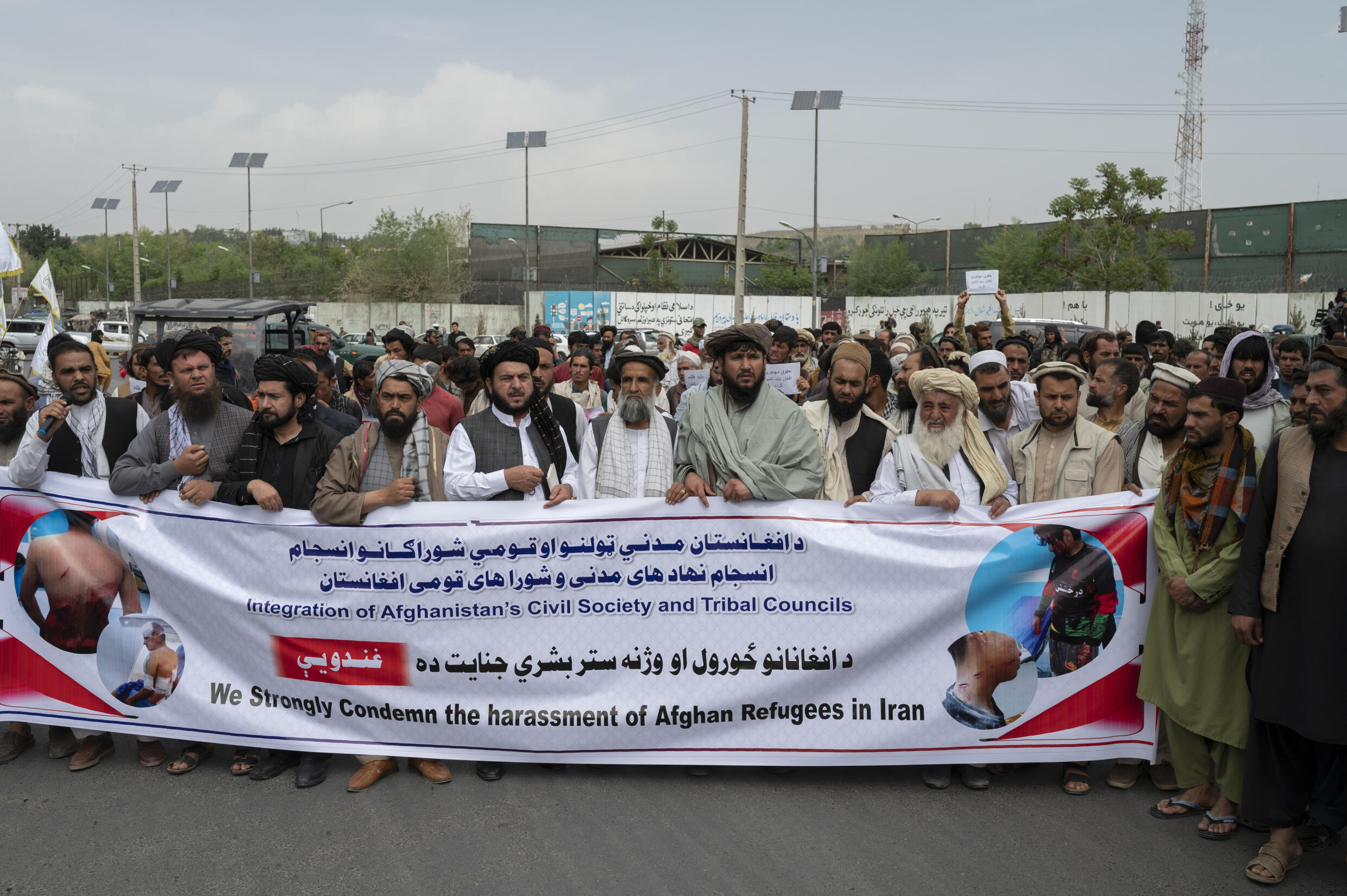 احتجاجات في أفغانستان ضد إيران