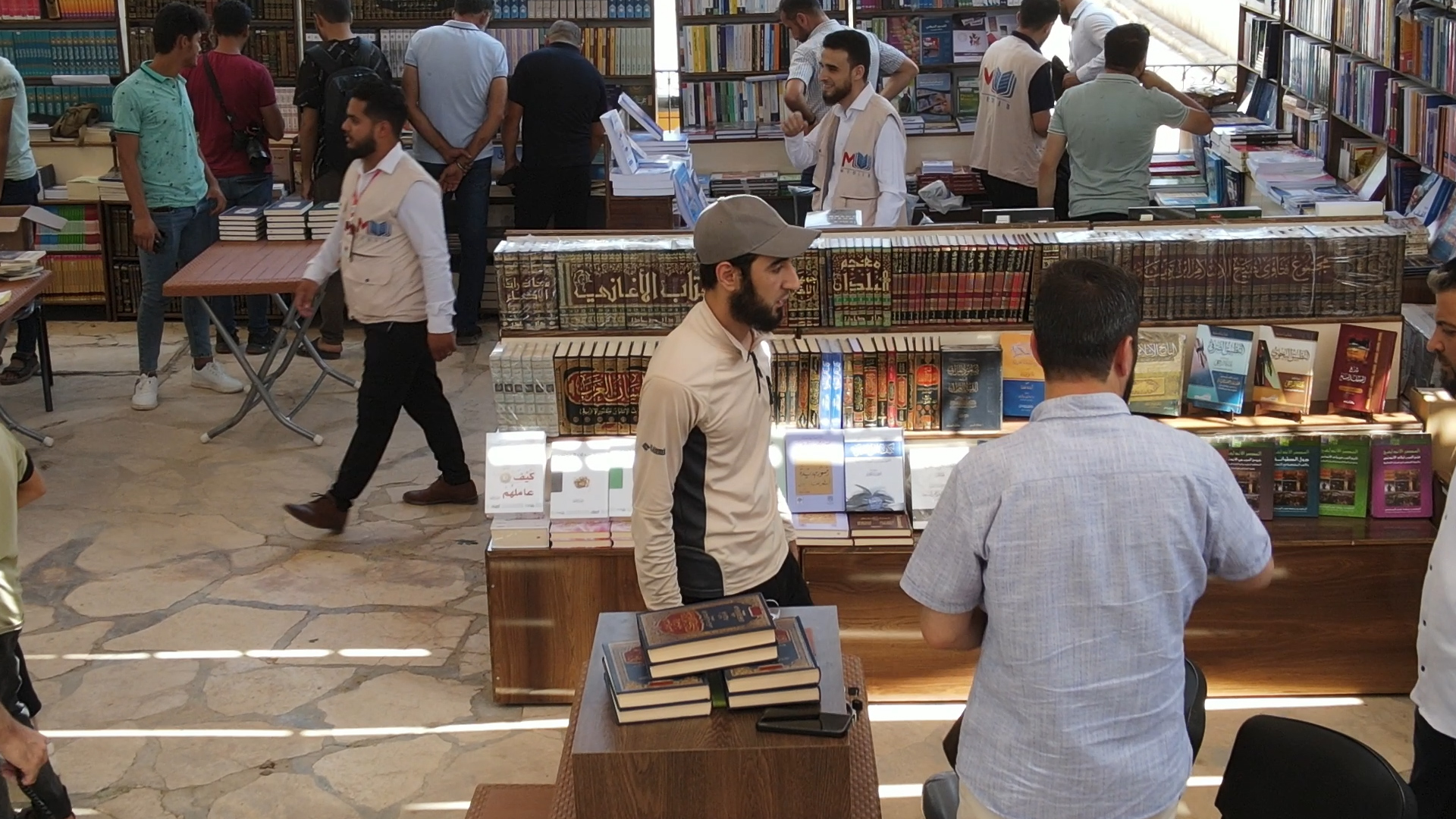 معرض إدلب للكتاب