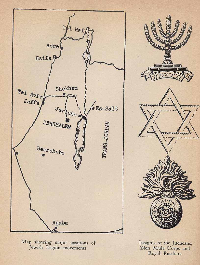 شعار الكتائب الثلاث: 38 و39 و40، وأماكن تمركزها غرب وشرق نهر الأردن