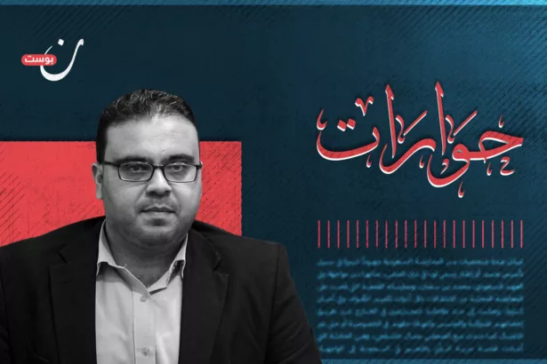 ترامب يمنح الاحتلال غطاءً للتنصل من التهدئة.. حوار مع الناطق باسم 