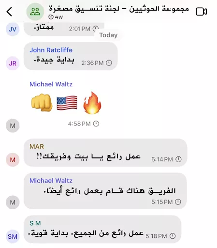 نون بوست