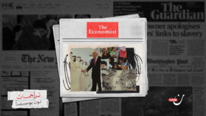 تصاعد التوتر بين الجمود والتغيير في الشرق الأوسط