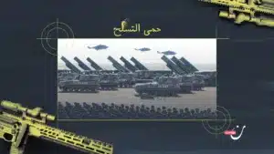 سباق نحو النار: المغرب والجزائر في مواجهة مسلّحة صامتة