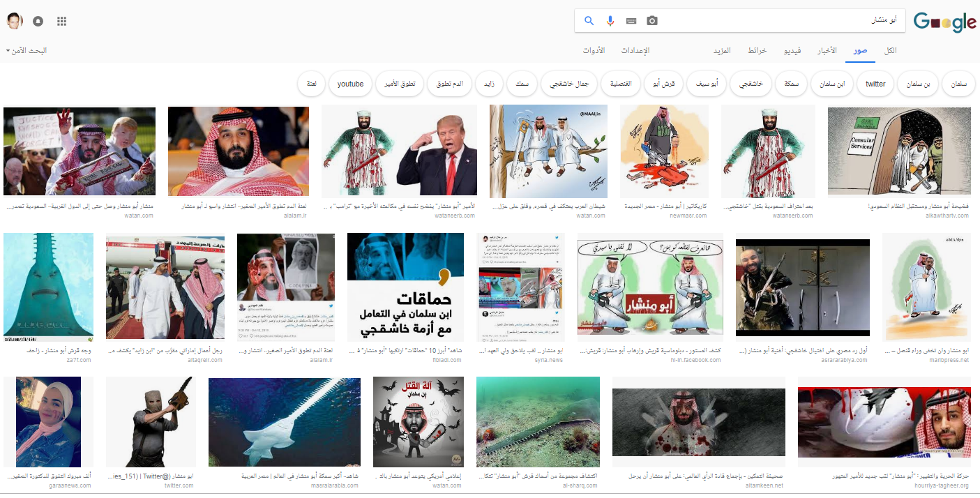 نون بوست